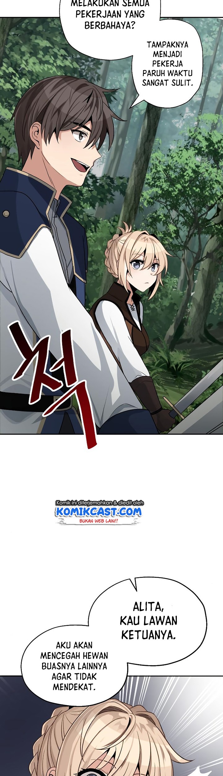 Transmigrating to the Otherworld Once More Chapter 07 Gambar 6