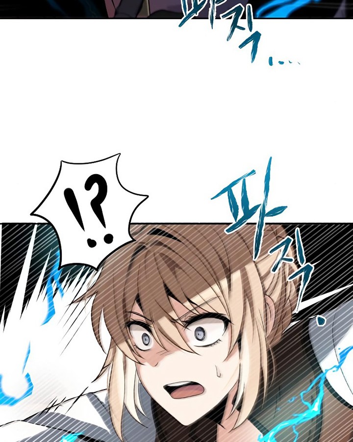 Transmigrating to the Otherworld Once More Chapter 07 Gambar 17