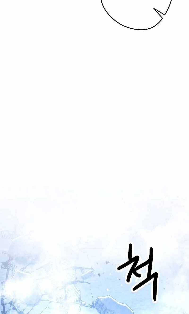 The Live Chapter 95 Gambar 75