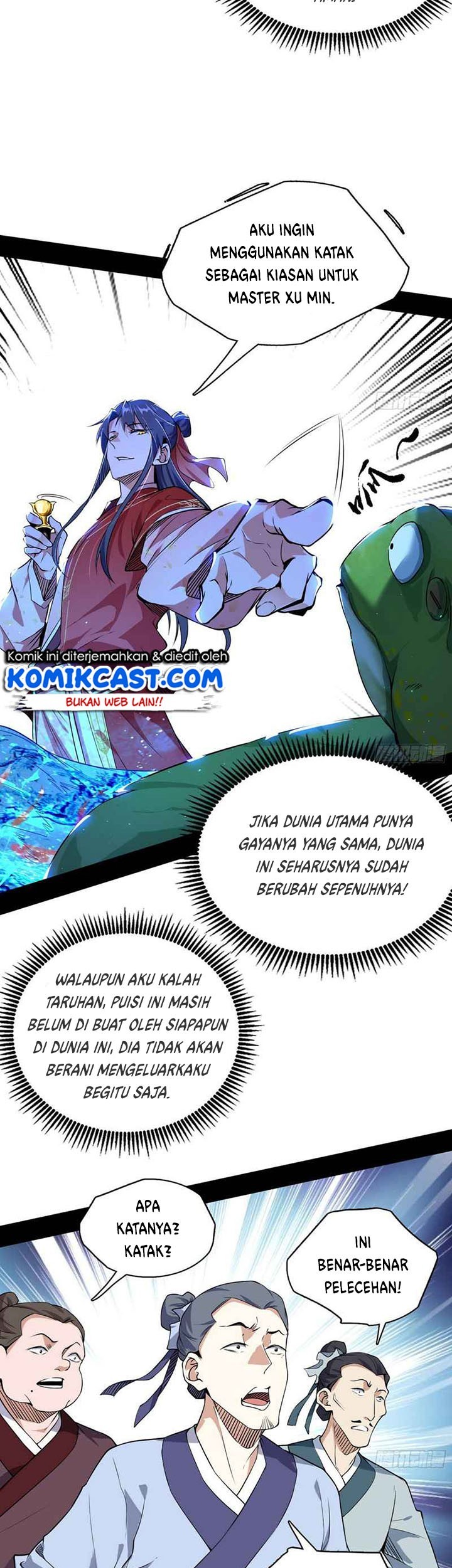 I’m An Evil God Chapter 224 Gambar 4