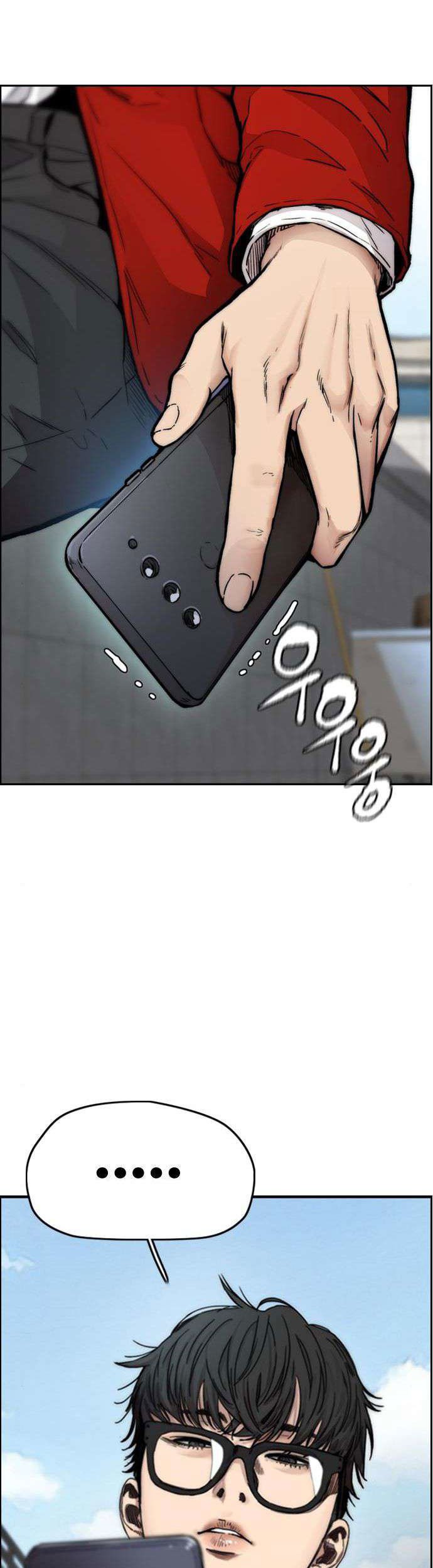 Wind Breaker Chapter 391 Gambar 77