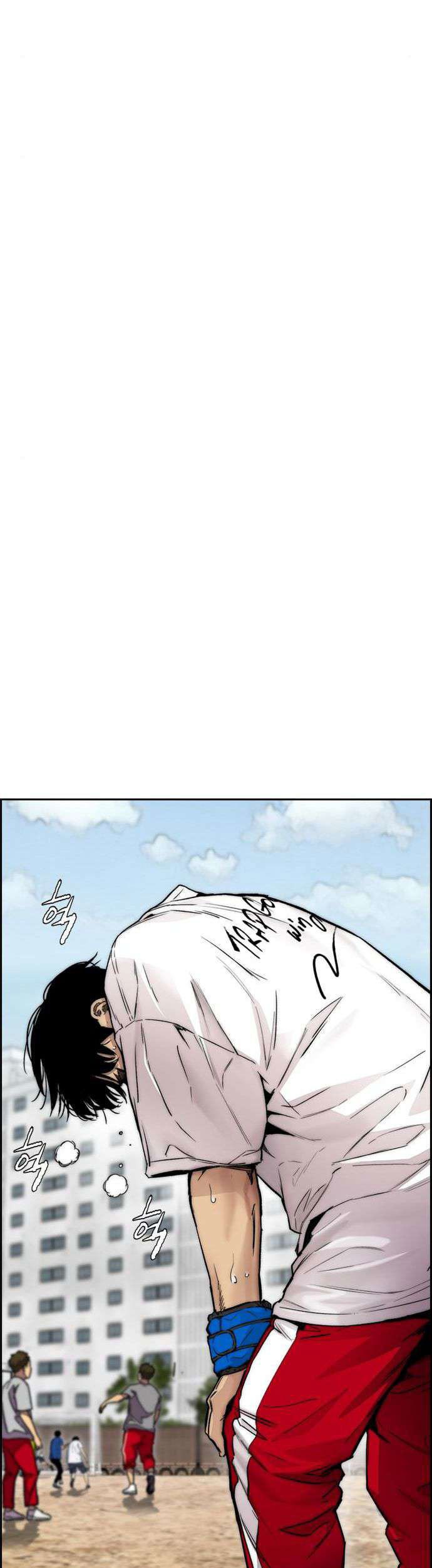 Wind Breaker Chapter 391 Gambar 79