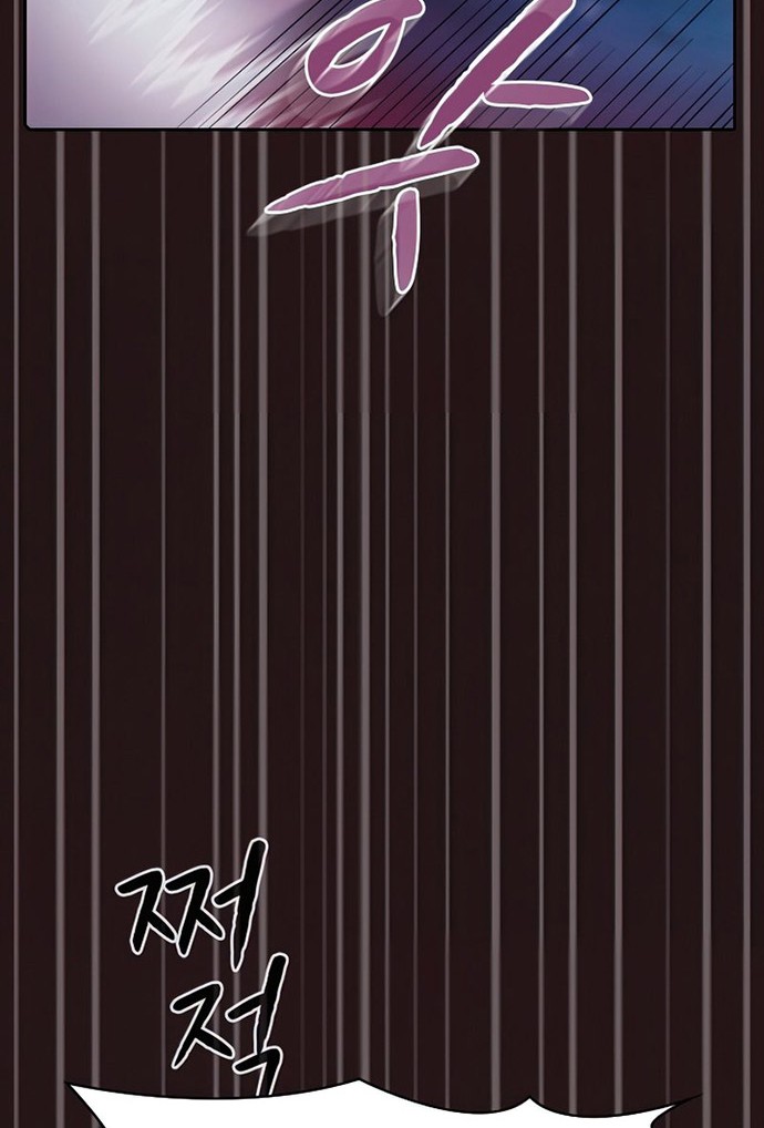 The Constellation that Returned from Hell Chapter 76 Gambar 23