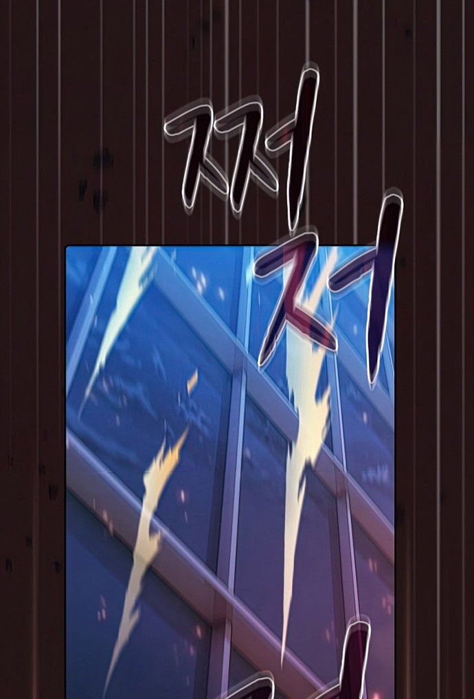 The Constellation that Returned from Hell Chapter 76 Gambar 25