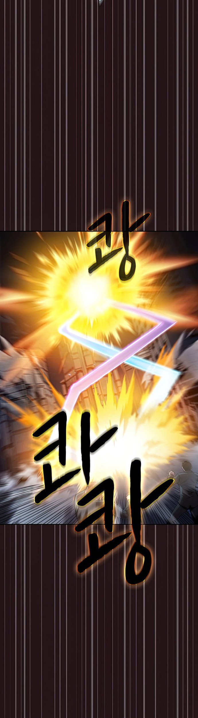 The Constellation that Returned from Hell Chapter 76 Gambar 50