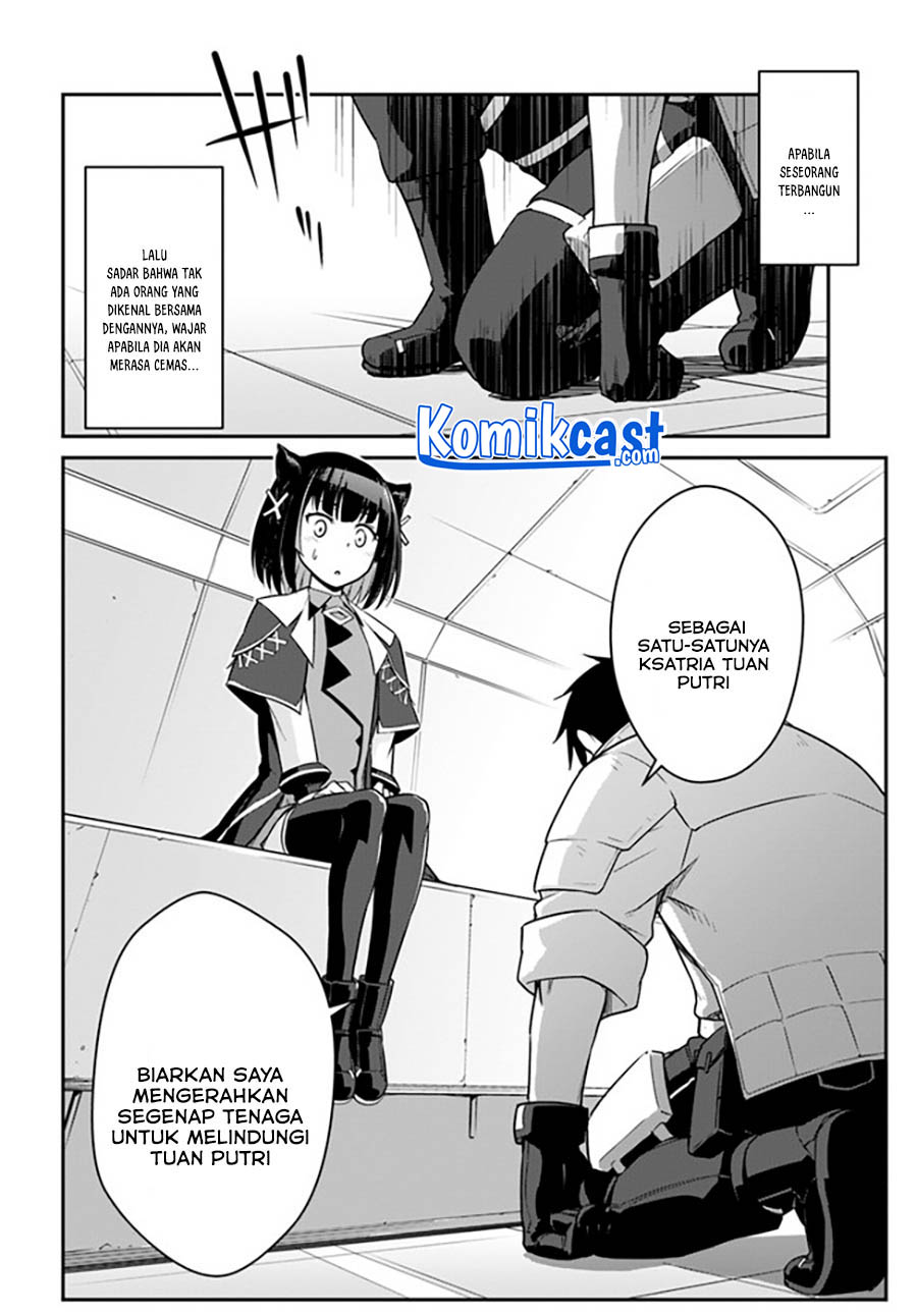 Mezametara Saikyou Soubi to Uchuusen-mochi datta no de Chapter 22.2 Gambar 10