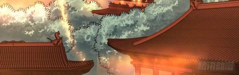 I’m Actually A Cultivation Bigshot Chapter 48 Gambar 18