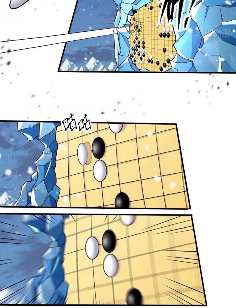 I’m Actually A Cultivation Bigshot Chapter 46 Gambar 6