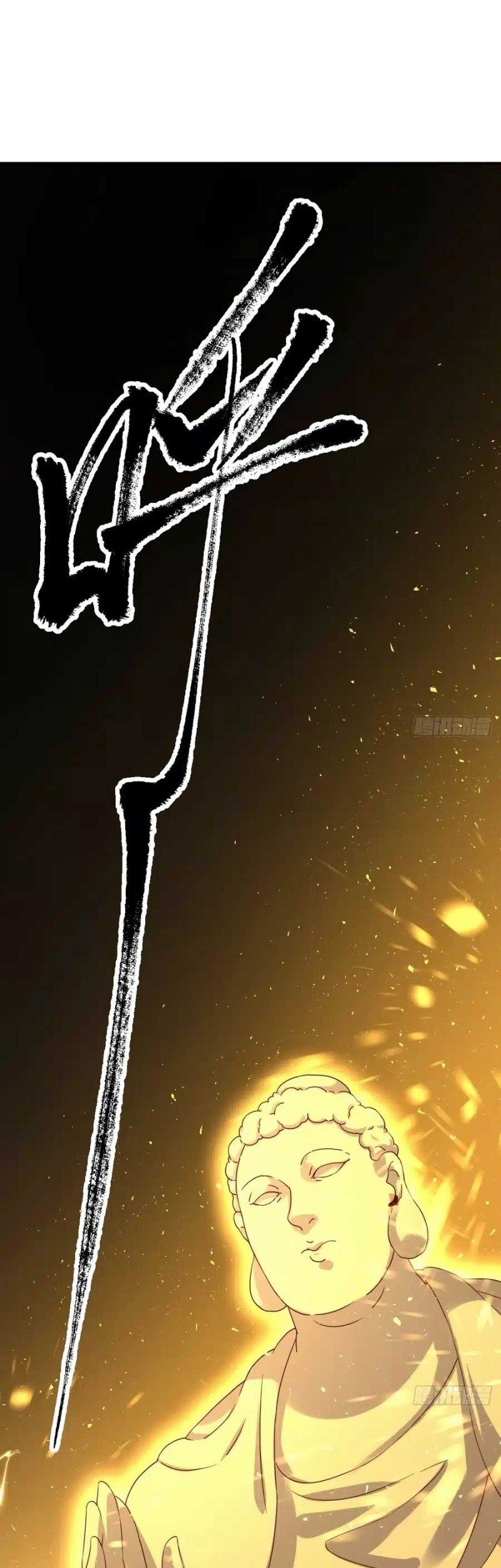 I’m Actually A Cultivation Bigshot Chapter 44 Gambar 22