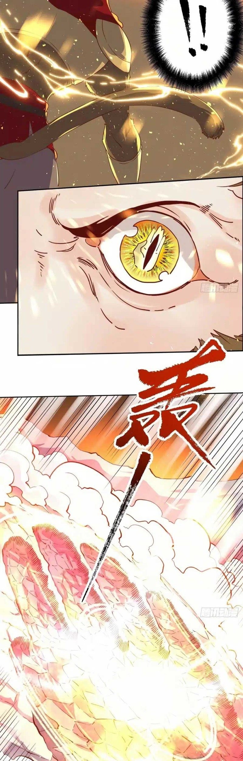 I’m Actually A Cultivation Bigshot Chapter 44 Gambar 28