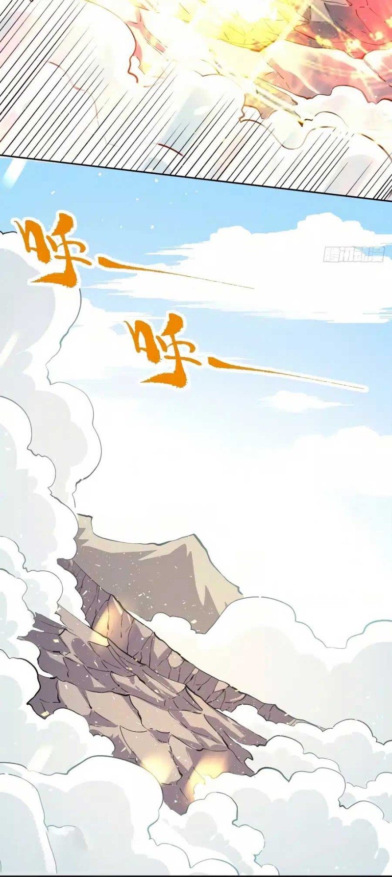 I’m Actually A Cultivation Bigshot Chapter 44 Gambar 30