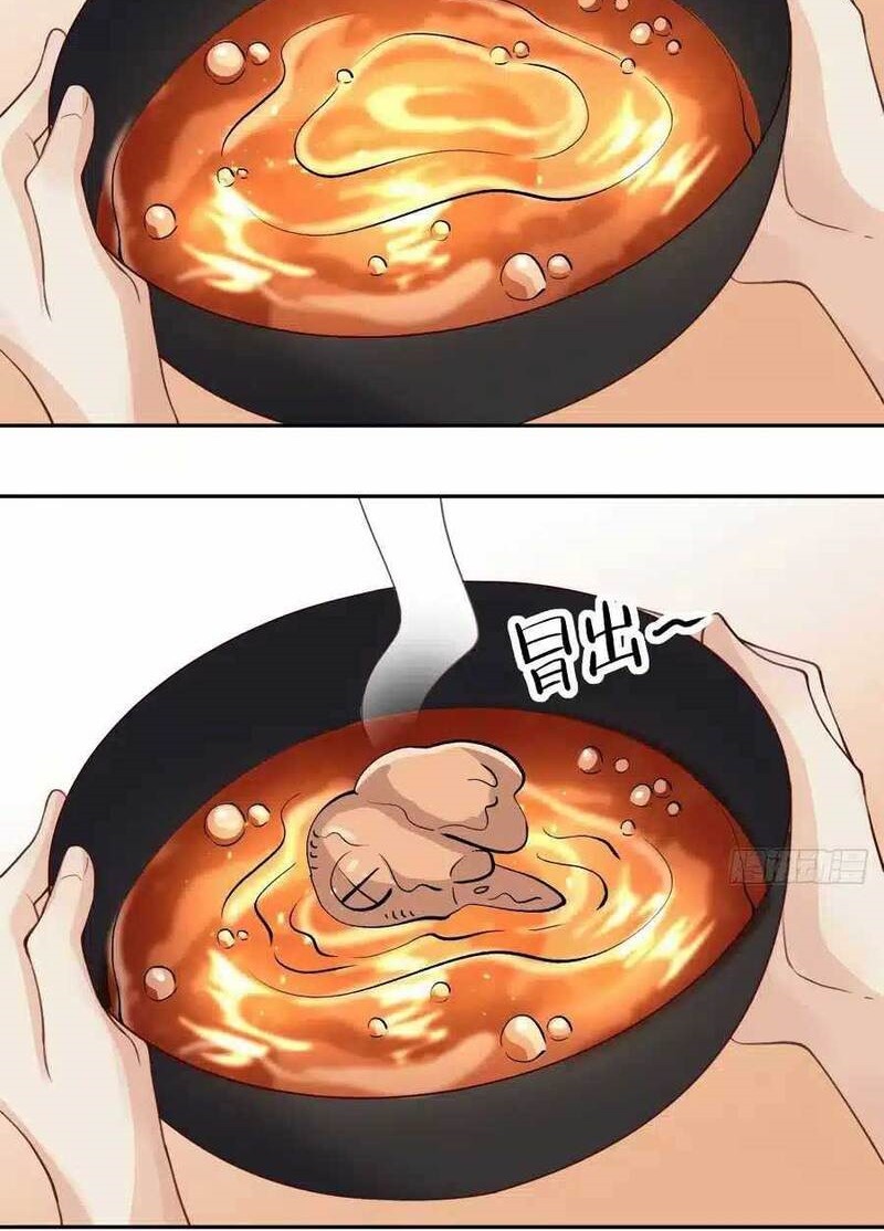 I’m Actually A Cultivation Bigshot Chapter 43 Gambar 11