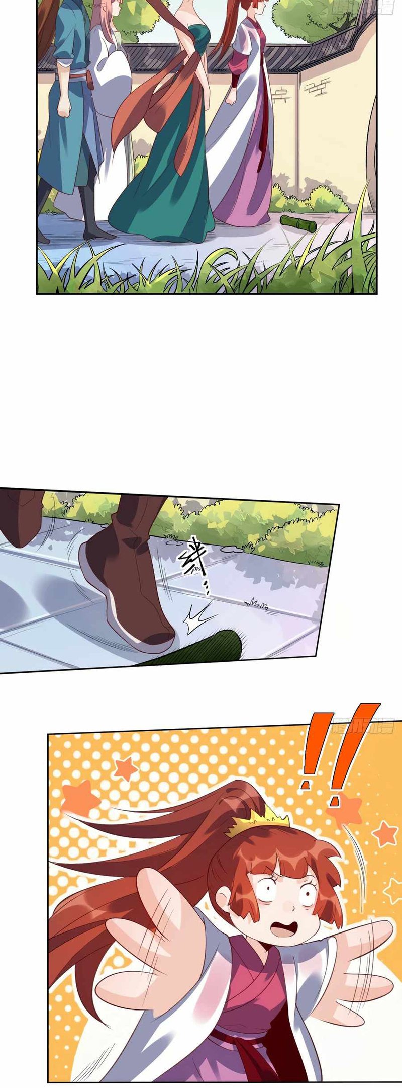 I’m Actually A Cultivation Bigshot Chapter 29 Gambar 36