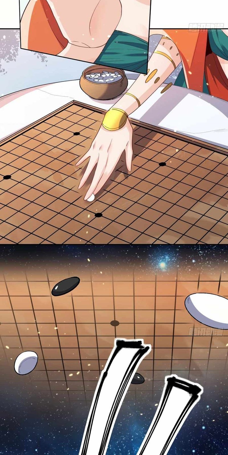 I’m Actually A Cultivation Bigshot Chapter 29 Gambar 10