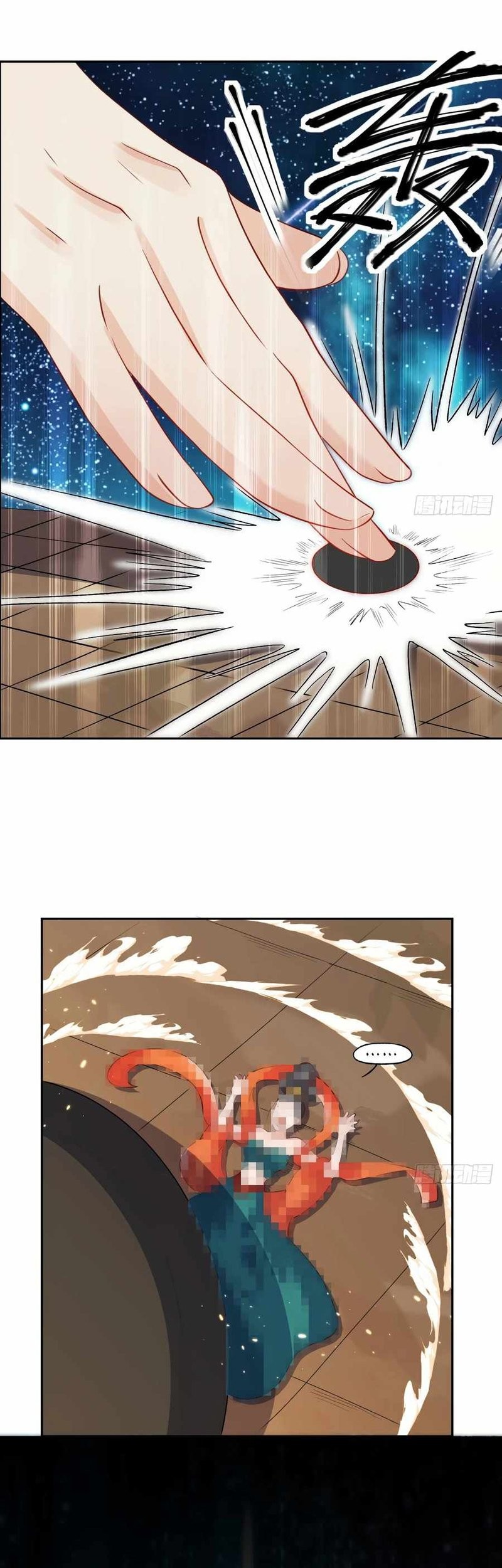 I’m Actually A Cultivation Bigshot Chapter 29 Gambar 13