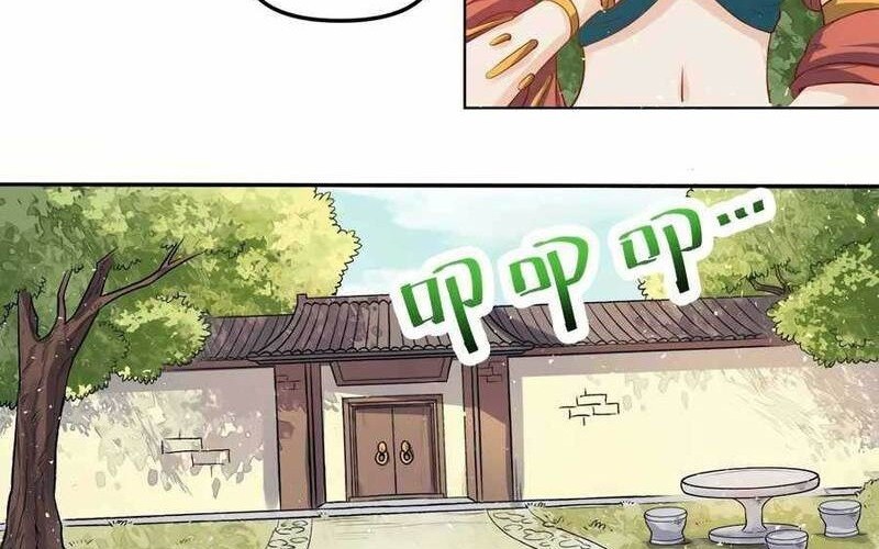 I’m Actually A Cultivation Bigshot Chapter 28 Gambar 24