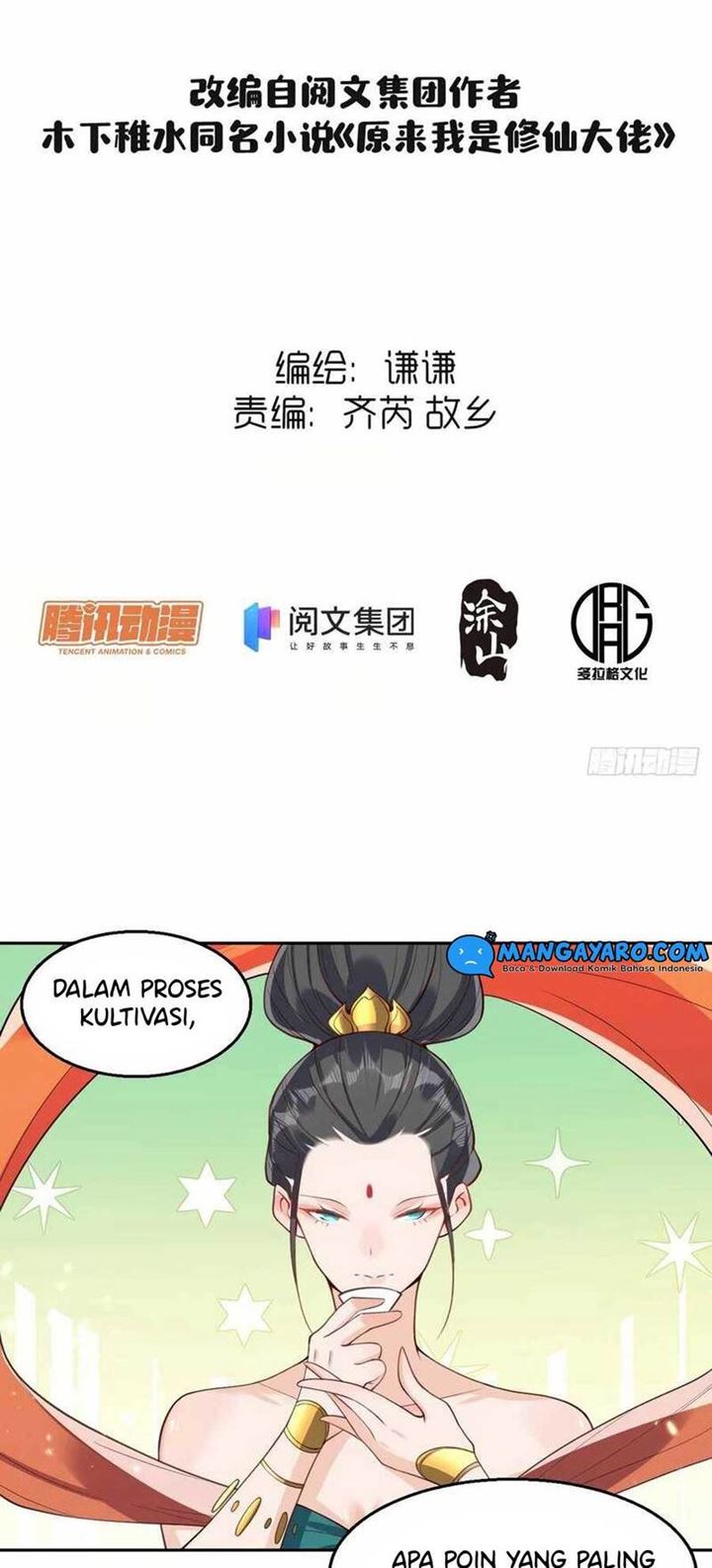 I’m Actually A Cultivation Bigshot Chapter 26 Gambar 3