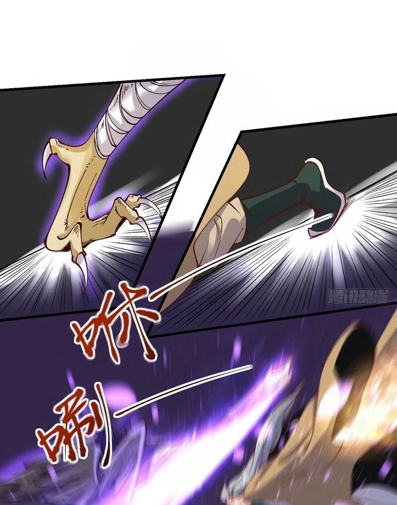 I’m Actually A Cultivation Bigshot Chapter 34 Gambar 22