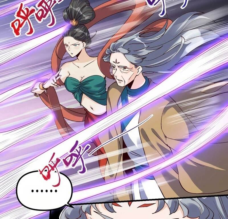 I’m Actually A Cultivation Bigshot Chapter 34 Gambar 8