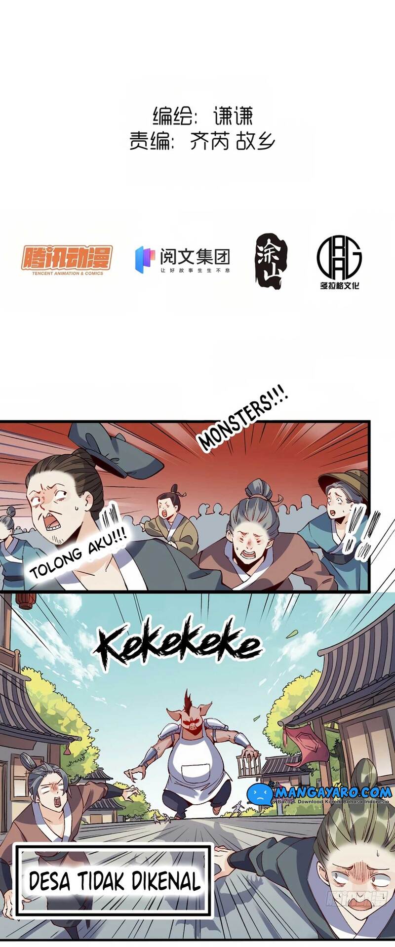 I’m Actually A Cultivation Bigshot Chapter 32 Gambar 3