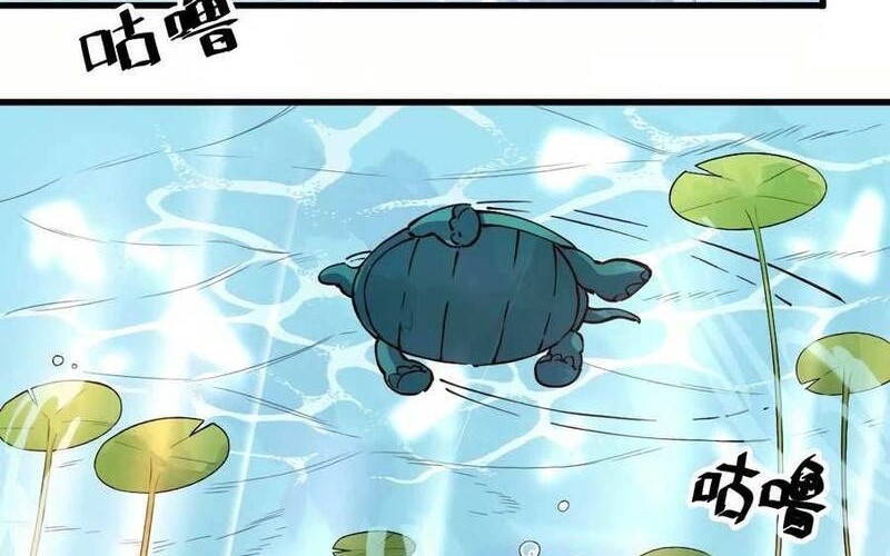 I’m Actually A Cultivation Bigshot Chapter 10 Gambar 21