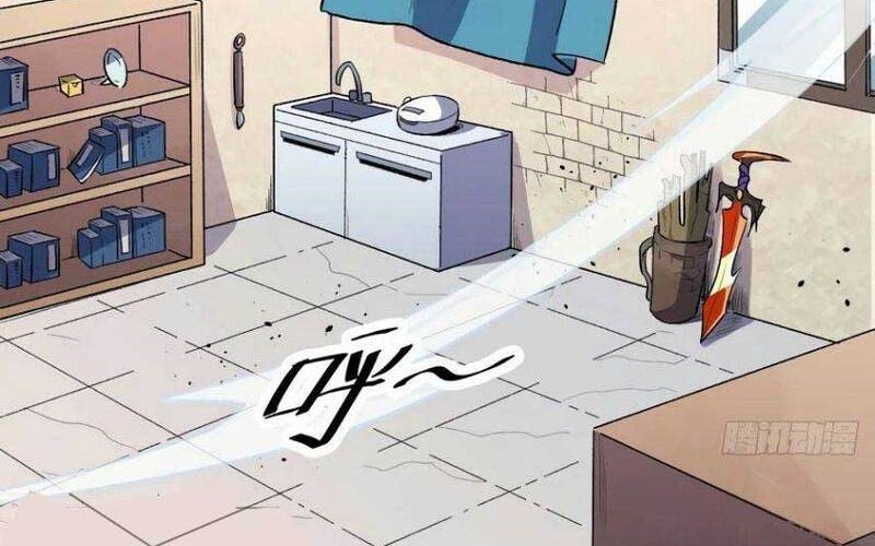 I’m Actually A Cultivation Bigshot Chapter 09 Gambar 32