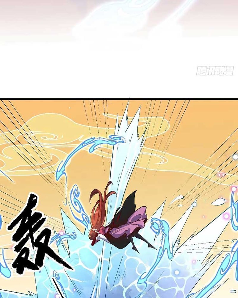 I’m Actually A Cultivation Bigshot Chapter 01 Gambar 59