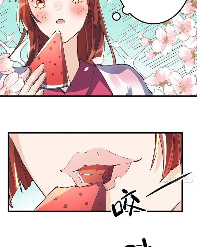 I’m Actually A Cultivation Bigshot Chapter 01 Gambar 53