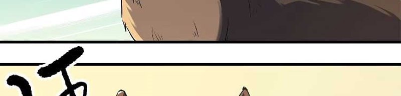 I’m Actually A Cultivation Bigshot Chapter 01 Gambar 72