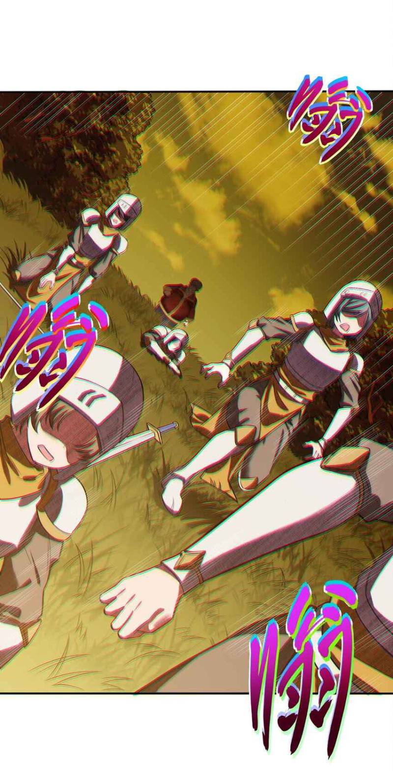 Forced To Become The Unbelievably Invincible Saintess Chapter 08 Gambar 27