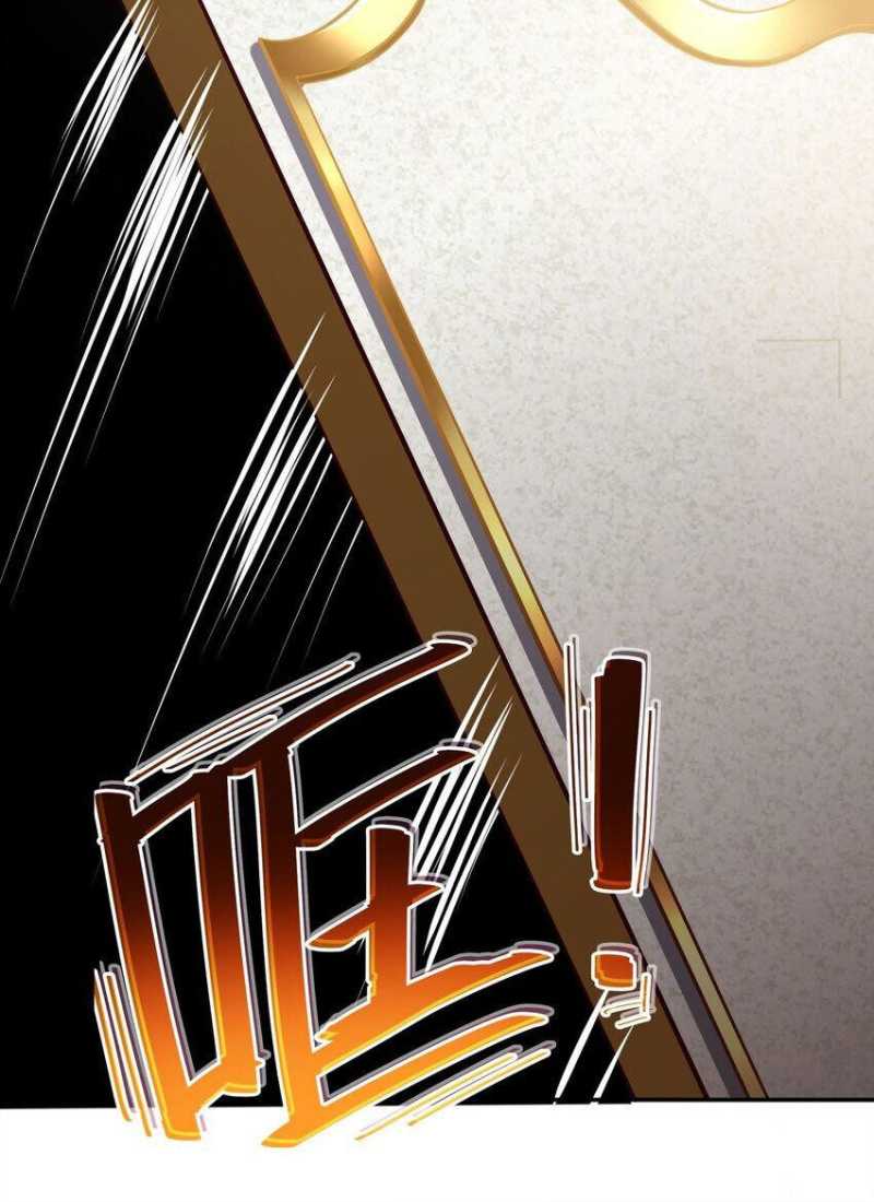 Forced To Become The Unbelievably Invincible Saintess Chapter 06 Gambar 14