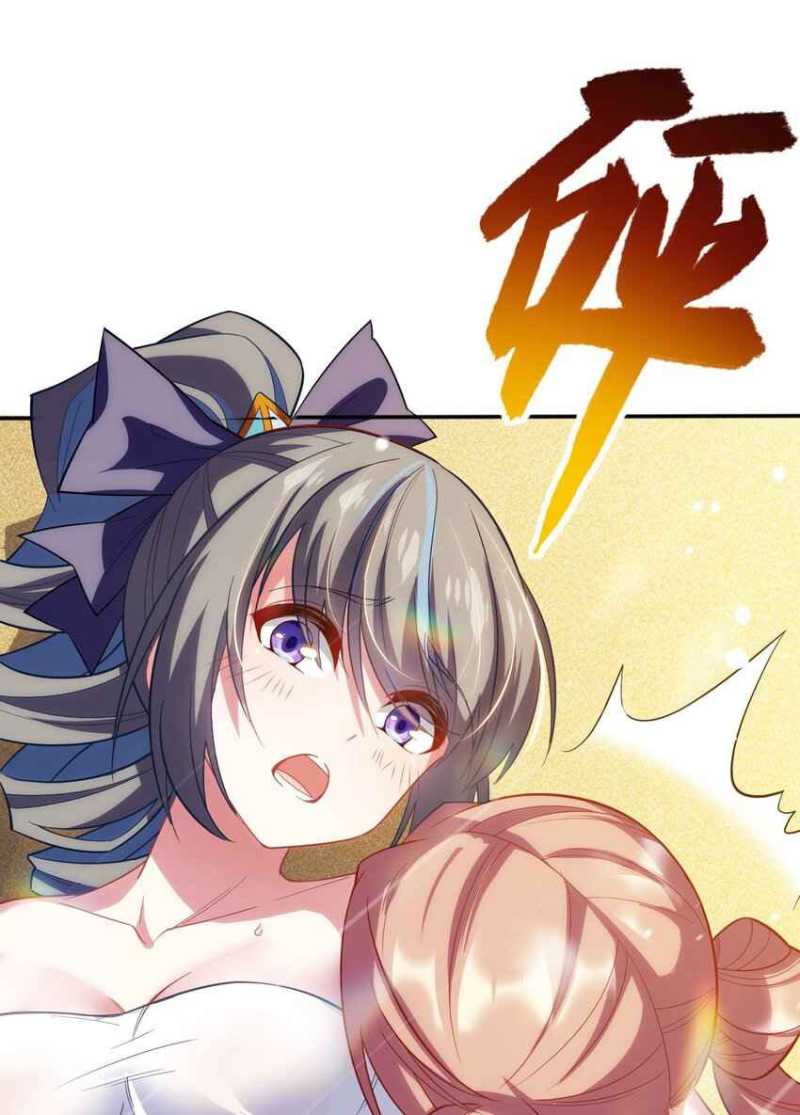 Forced To Become The Unbelievably Invincible Saintess Chapter 05 Gambar 23