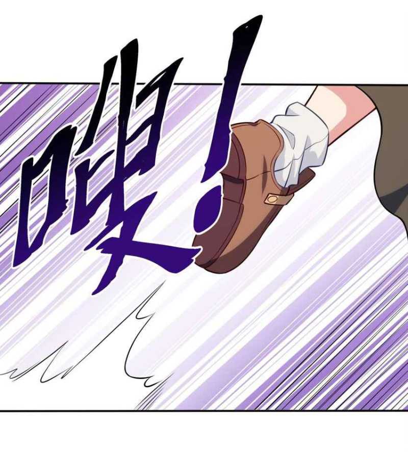 Forced To Become The Unbelievably Invincible Saintess Chapter 04 Gambar 23