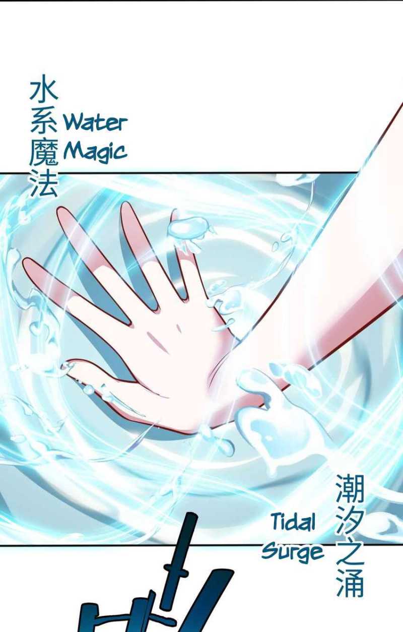 Forced To Become The Unbelievably Invincible Saintess Chapter 04 Gambar 9