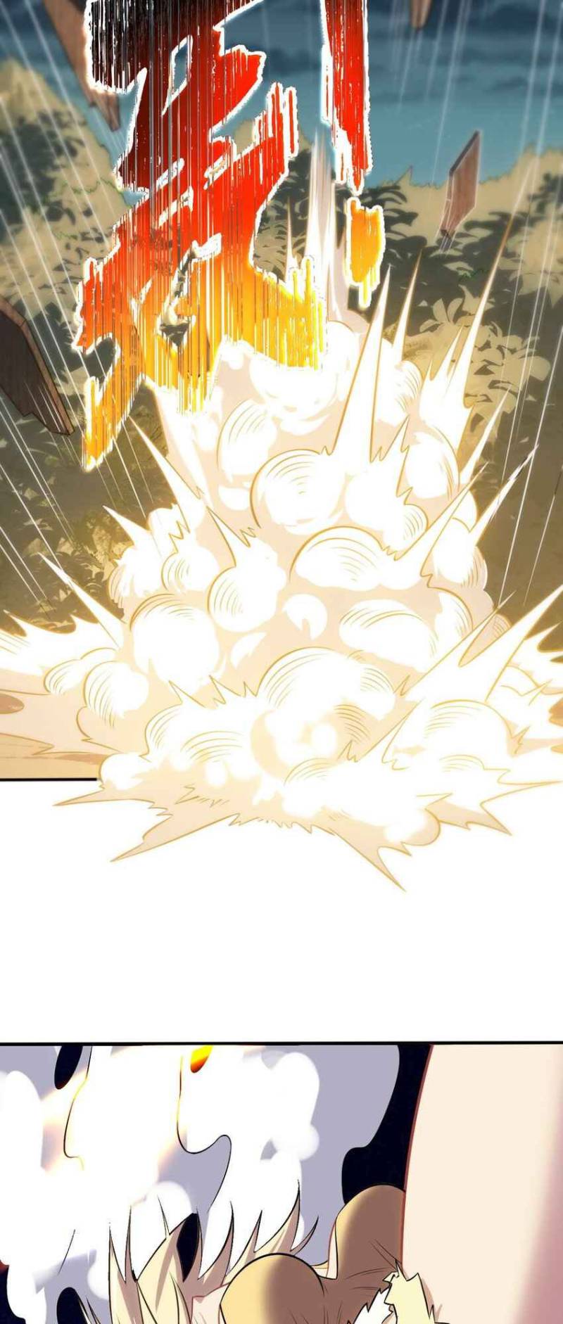 Forced To Become The Unbelievably Invincible Saintess Chapter 12 Gambar 27