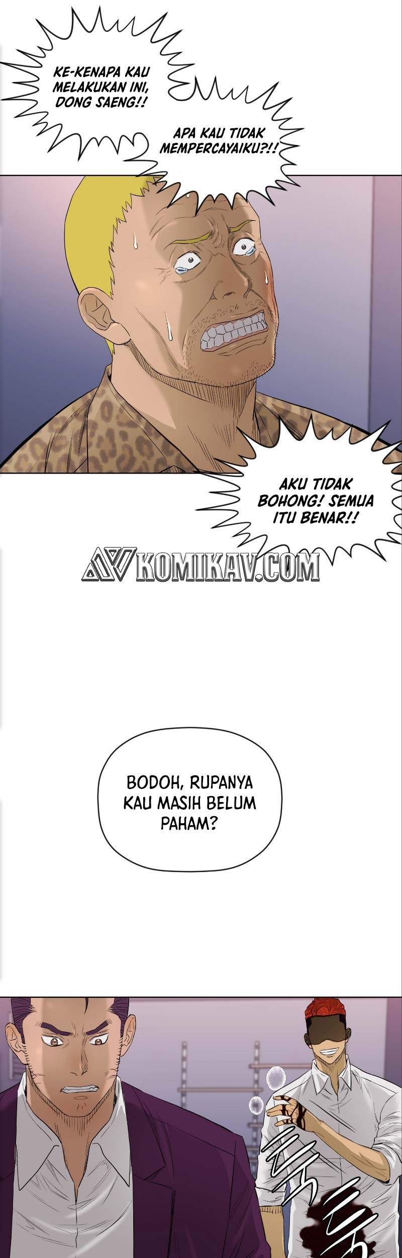 Second life of a Gangster Chapter 105 Gambar 40