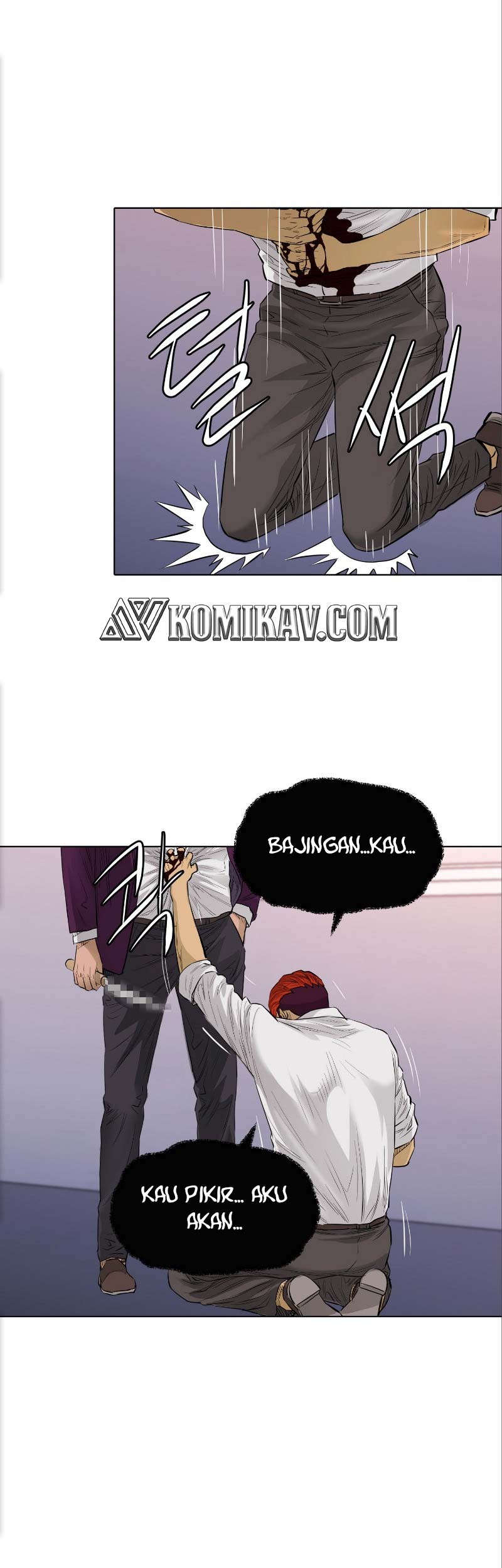 Second life of a Gangster Chapter 105 Gambar 24