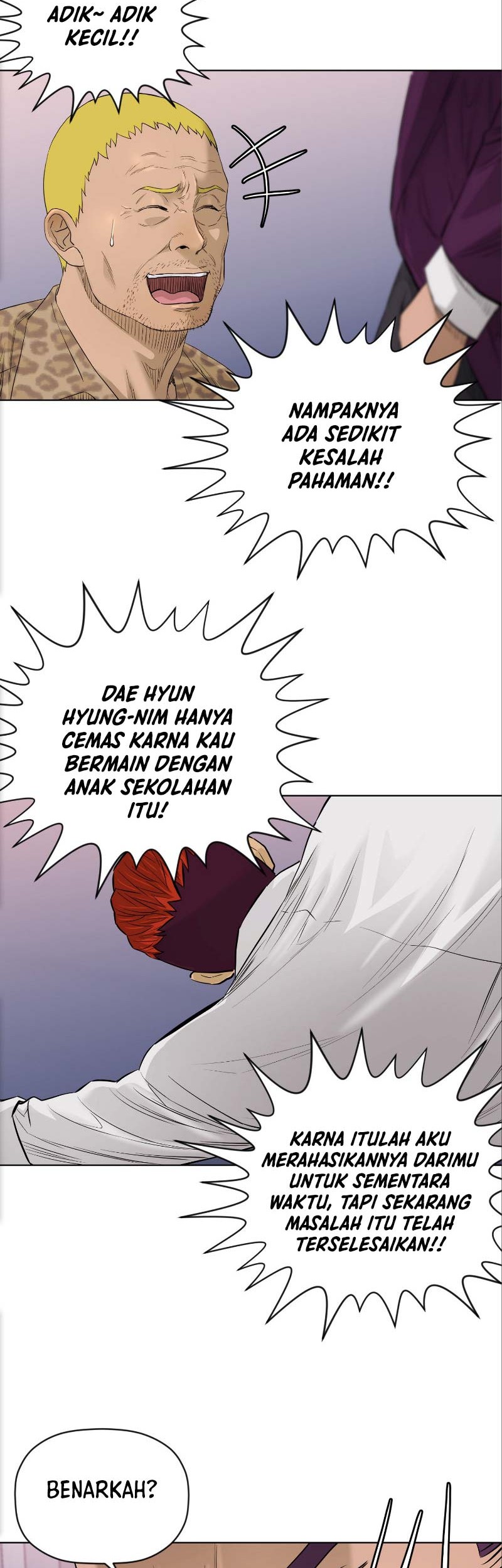 Second life of a Gangster Chapter 105 Gambar 28