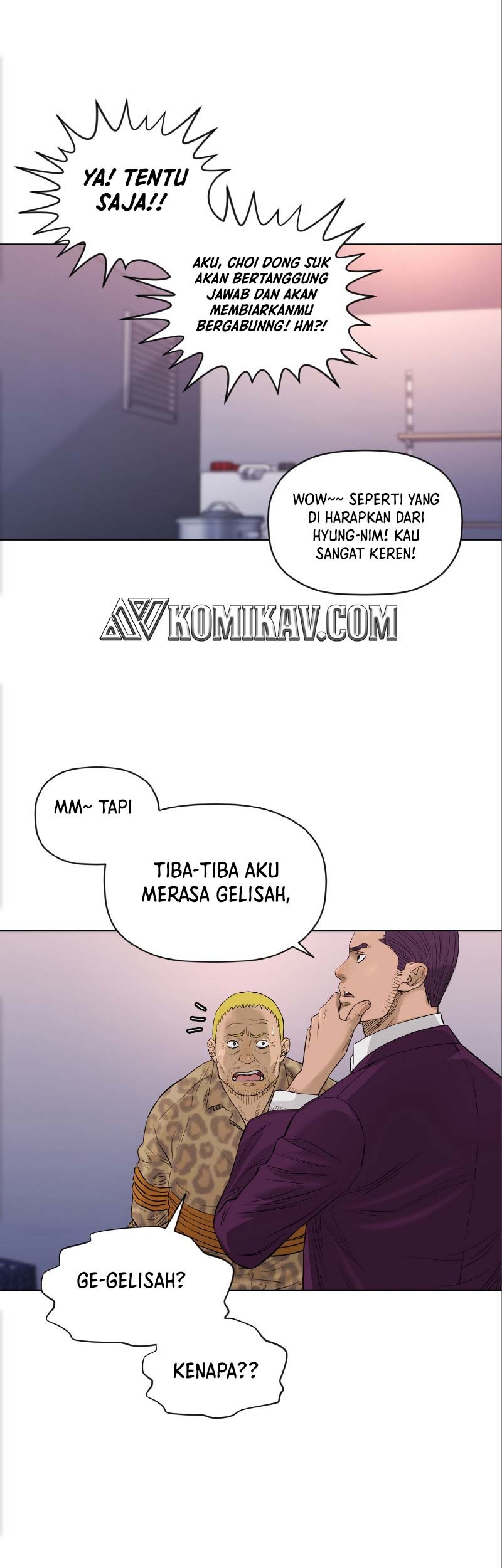 Second life of a Gangster Chapter 105 Gambar 30