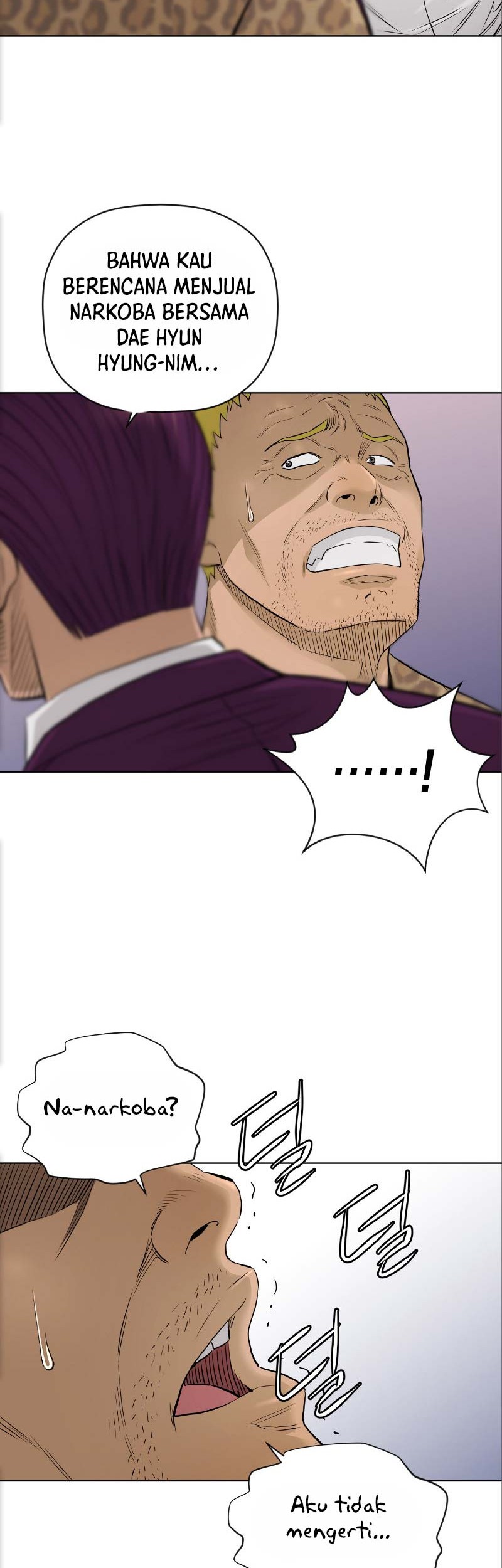 Second life of a Gangster Chapter 105 Gambar 12