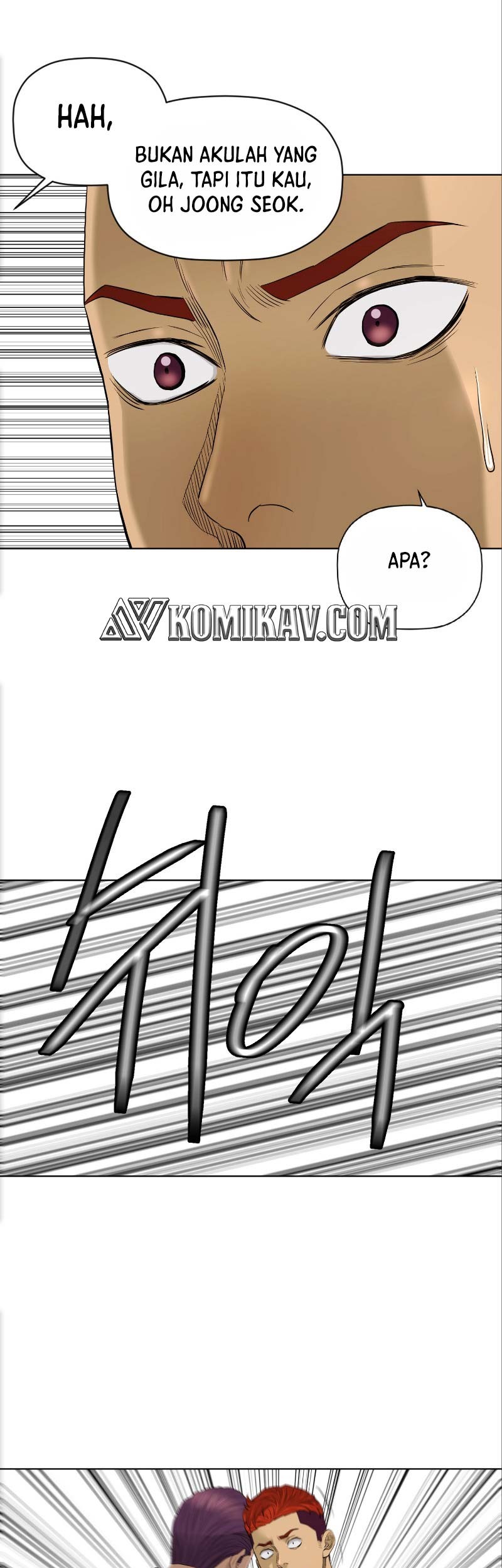 Second life of a Gangster Chapter 105 Gambar 20