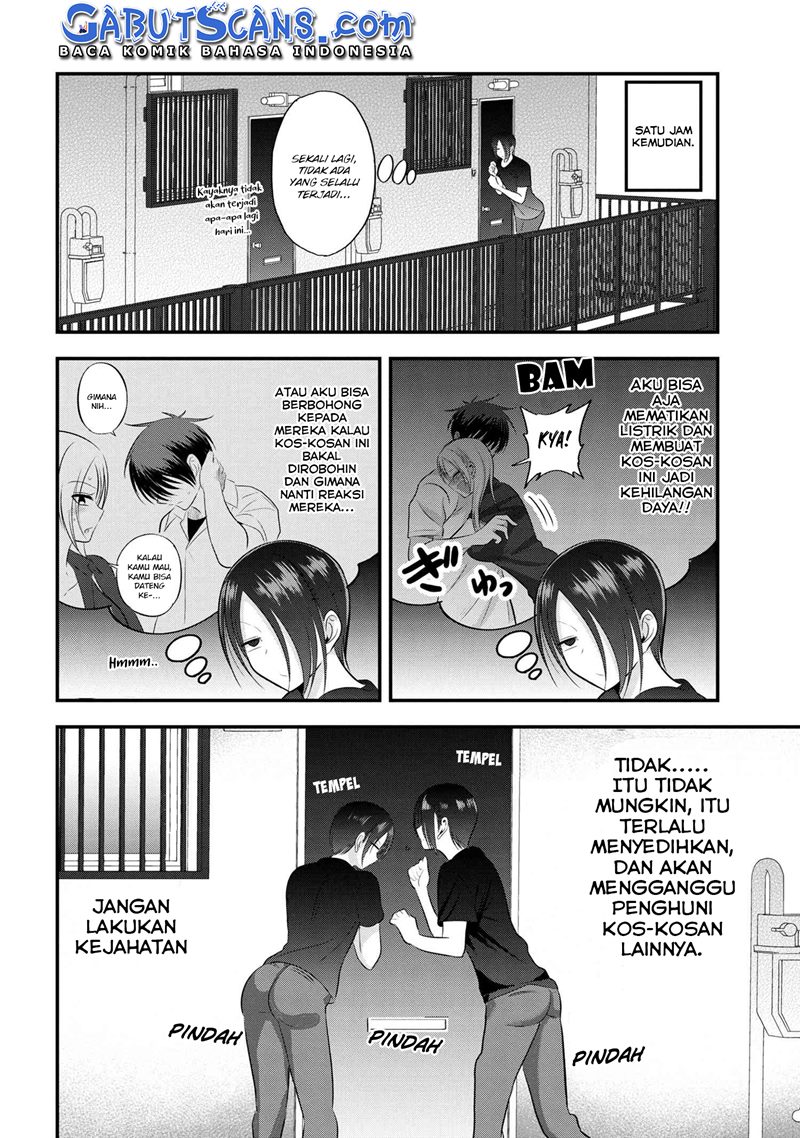 Please Go Home, Akutsu-san! Chapter 106.5 Gambar 3