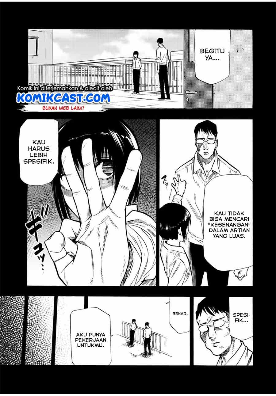 Juujika no Rokunin Chapter 82 Gambar 10