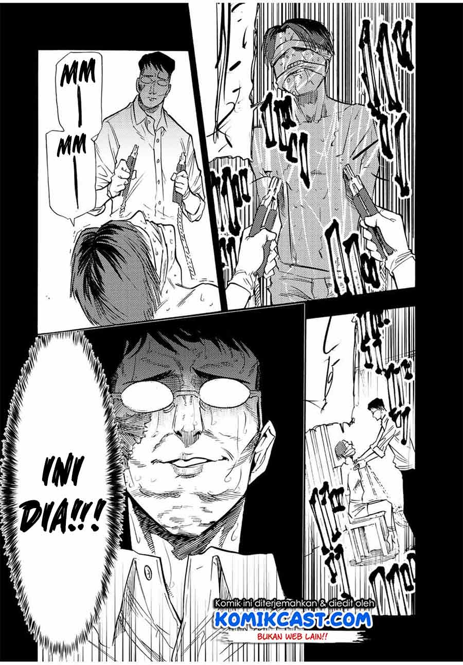 Juujika no Rokunin Chapter 82 Gambar 11