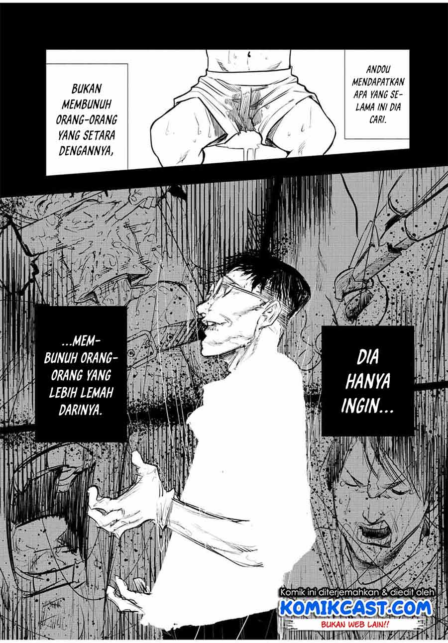 Juujika no Rokunin Chapter 82 Gambar 12