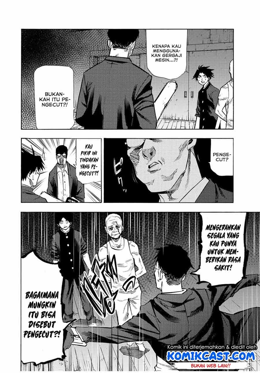 Juujika no Rokunin Chapter 82 Gambar 3