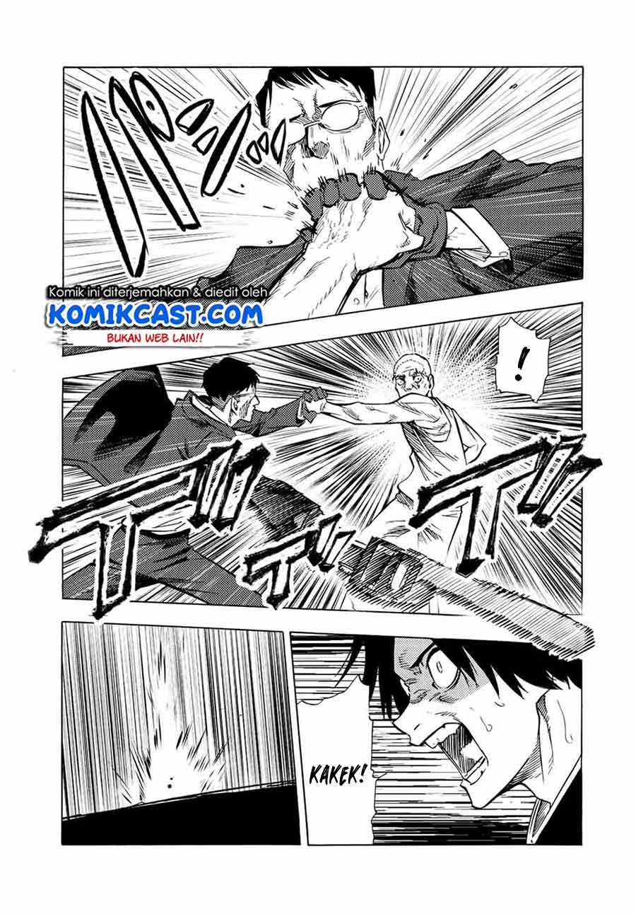 Juujika no Rokunin Chapter 82 Gambar 6