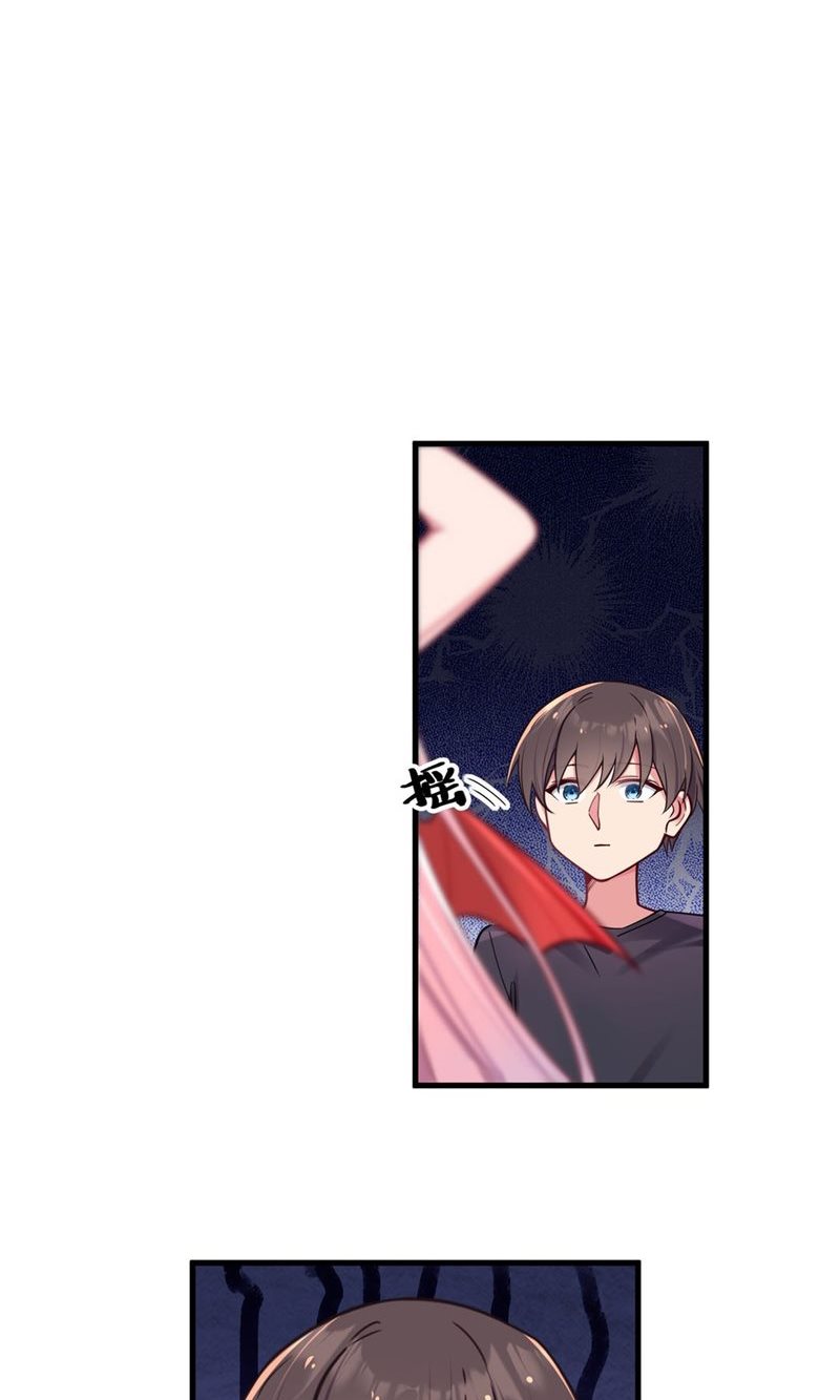 My Fake Girlfriends are Using Me As a Shield Chapter 26 Gambar 4