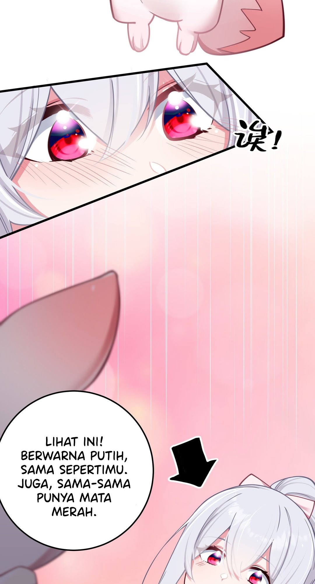 My Fake Girlfriends are Using Me As a Shield Chapter 24 Gambar 31