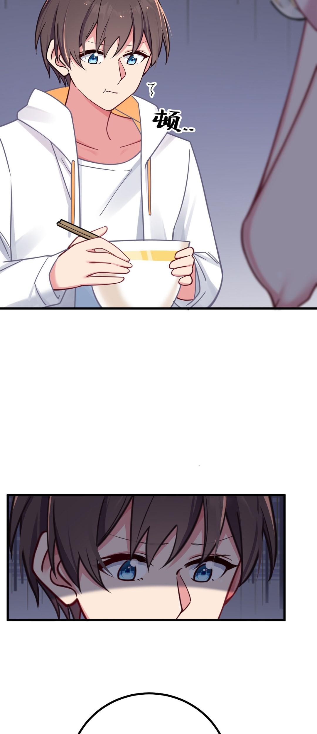 My Fake Girlfriends are Using Me As a Shield Chapter 24 Gambar 52